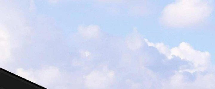 Thành Tựu Của Ta Rất Nhiều Chapter 171 - 90