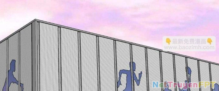 Thành Tựu Của Ta Rất Nhiều Chapter 171 - 112