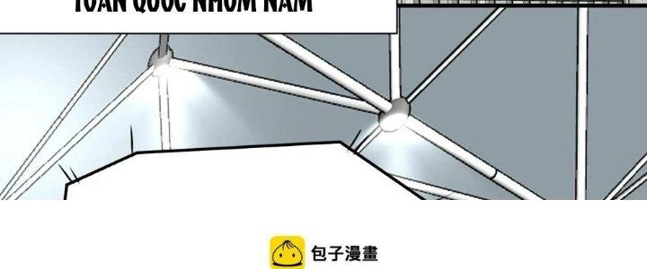 Thành Tựu Của Ta Rất Nhiều Chapter 171 - 114