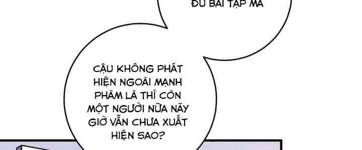 Thành Tựu Của Ta Rất Nhiều Chapter 171 - 148