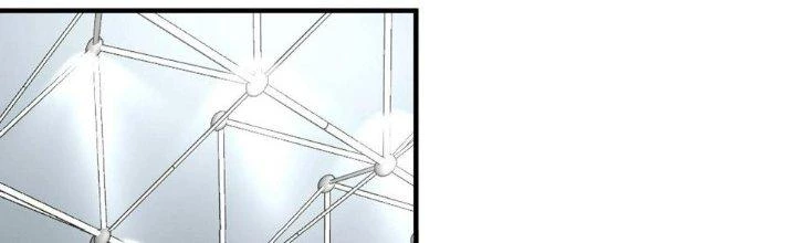 Thành Tựu Của Ta Rất Nhiều Chapter 171 - 165