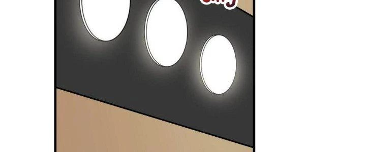 Thành Tựu Của Ta Rất Nhiều Chapter 172 - 27