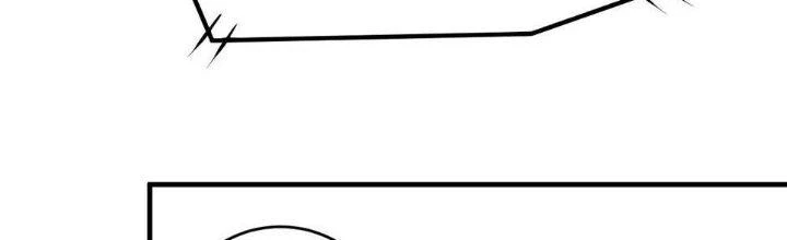 Thành Tựu Của Ta Rất Nhiều Chapter 172 - 29