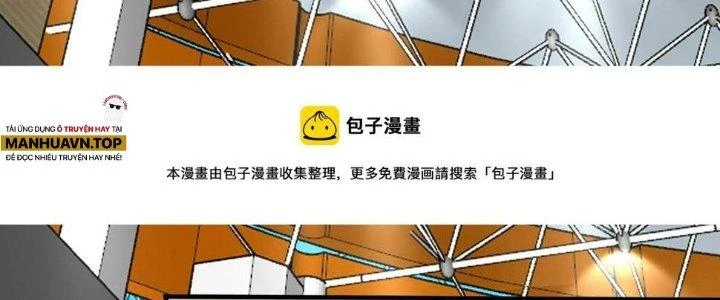Thành Tựu Của Ta Rất Nhiều Chapter 172 - 55