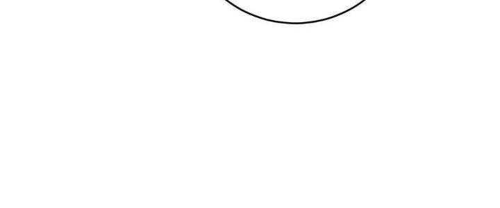 Thành Tựu Của Ta Rất Nhiều Chapter 172 - 68