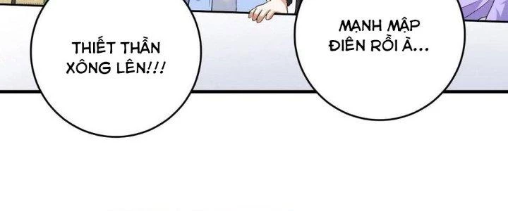Thành Tựu Của Ta Rất Nhiều Chapter 172 - 83