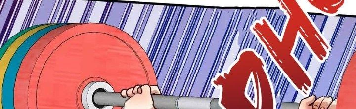 Thành Tựu Của Ta Rất Nhiều Chapter 172 - 93