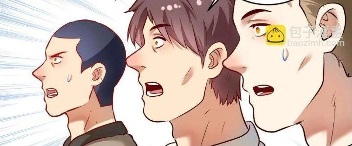 Thành Tựu Của Ta Rất Nhiều Chapter 172 - 144