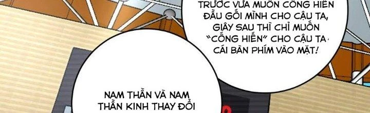 Thành Tựu Của Ta Rất Nhiều Chapter 172 - 149