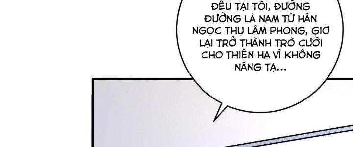 Thành Tựu Của Ta Rất Nhiều Chapter 172 - 159