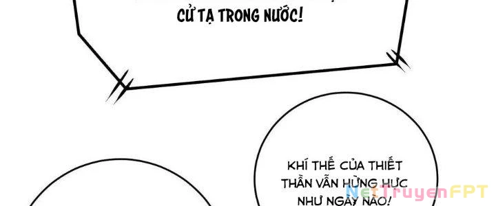 Thành Tựu Của Ta Rất Nhiều Chapter 172 - 168