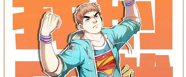 Thành Tựu Của Ta Rất Nhiều Chapter 175 - 2