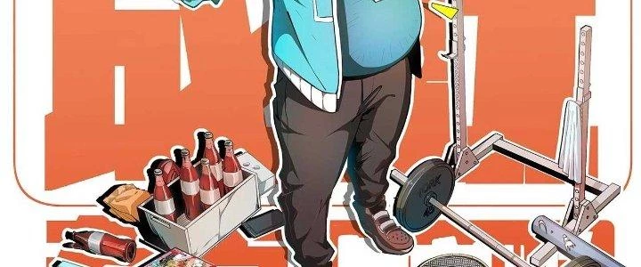 Thành Tựu Của Ta Rất Nhiều Chapter 175 - 3