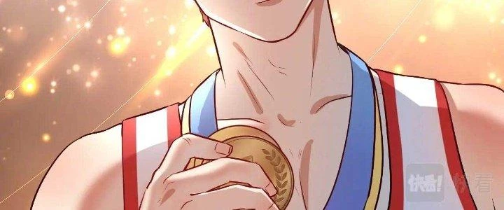 Thành Tựu Của Ta Rất Nhiều Chapter 175 - 18