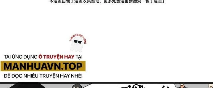 Thành Tựu Của Ta Rất Nhiều Chapter 175 - 24