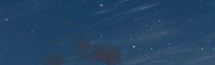 Thành Tựu Của Ta Rất Nhiều Chapter 175 - 29