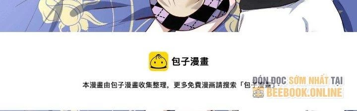Thành Tựu Của Ta Rất Nhiều Chapter 175 - 61