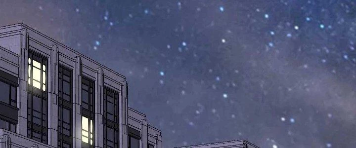 Thành Tựu Của Ta Rất Nhiều Chapter 175 - 90
