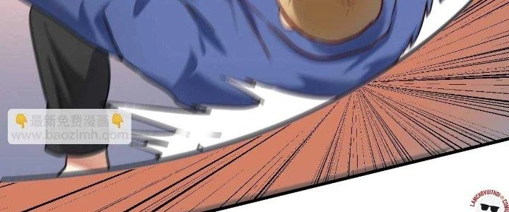 Thành Tựu Của Ta Rất Nhiều Chapter 175 - 96