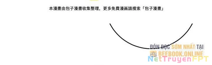 Thành Tựu Của Ta Rất Nhiều Chapter 175 - 101