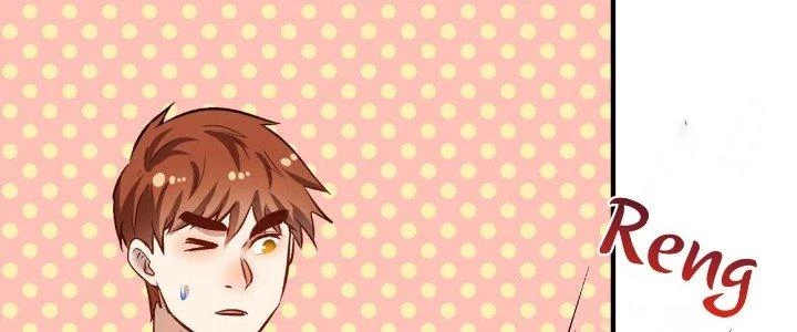 Thành Tựu Của Ta Rất Nhiều Chapter 175 - 115