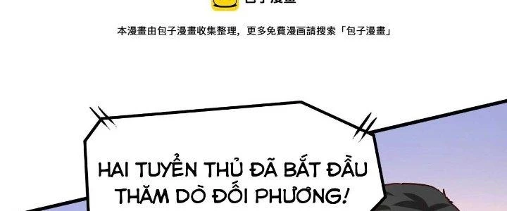 Thành Tựu Của Ta Rất Nhiều Chapter 175 - 164