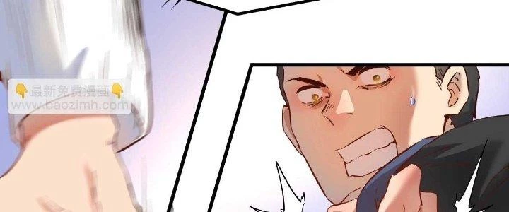 Thành Tựu Của Ta Rất Nhiều Chapter 175 - 168