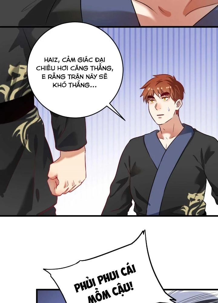 Thành Tựu Của Ta Rất Nhiều Chapter 176 - 3