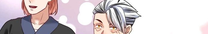 Thành Tựu Của Ta Rất Nhiều Chapter 176 - 104