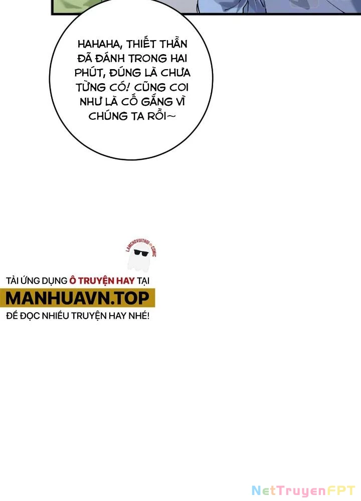 Thành Tựu Của Ta Rất Nhiều Chapter 176 - 107