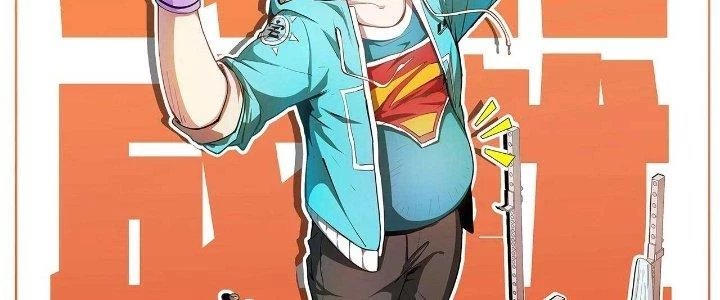 Thành Tựu Của Ta Rất Nhiều Chapter 177 - 2
