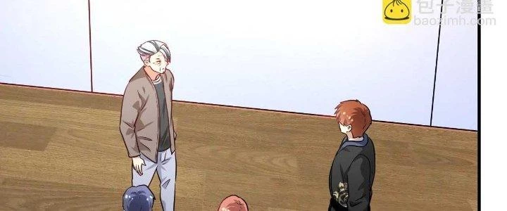 Thành Tựu Của Ta Rất Nhiều Chapter 177 - 27