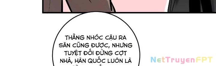 Thành Tựu Của Ta Rất Nhiều Chapter 177 - 33