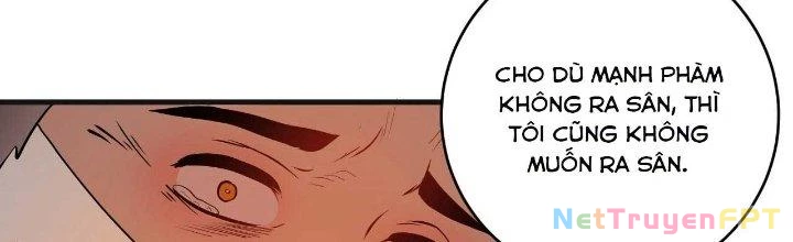 Thành Tựu Của Ta Rất Nhiều Chapter 177 - 65