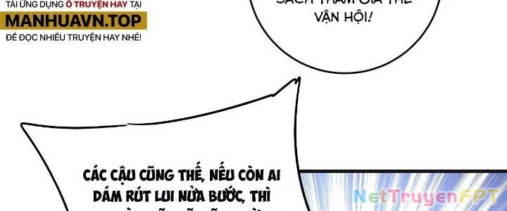 Thành Tựu Của Ta Rất Nhiều Chapter 177 - 82