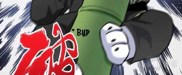 Thành Tựu Của Ta Rất Nhiều Chapter 177 - 94