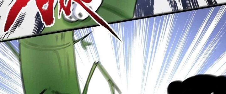 Thành Tựu Của Ta Rất Nhiều Chapter 177 - 95
