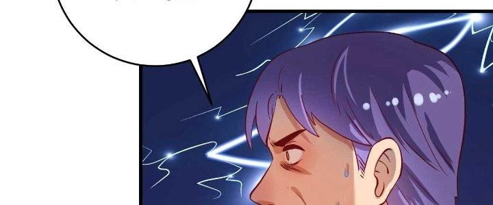 Thành Tựu Của Ta Rất Nhiều Chapter 177 - 106