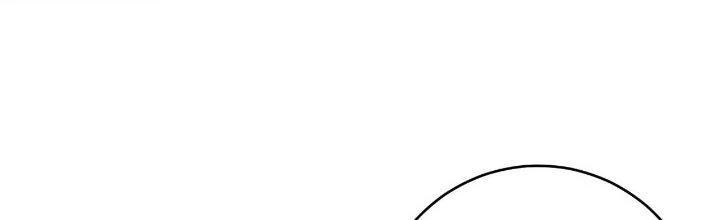 Thành Tựu Của Ta Rất Nhiều Chapter 177 - 121