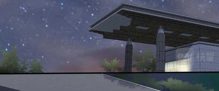 Thành Tựu Của Ta Rất Nhiều Chapter 177 - 148