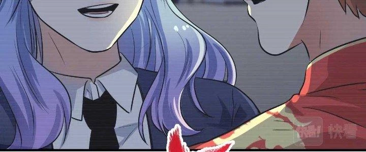 Thành Tựu Của Ta Rất Nhiều Chapter 177 - 163
