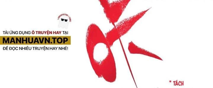 Thành Tựu Của Ta Rất Nhiều Chapter 177 - 164