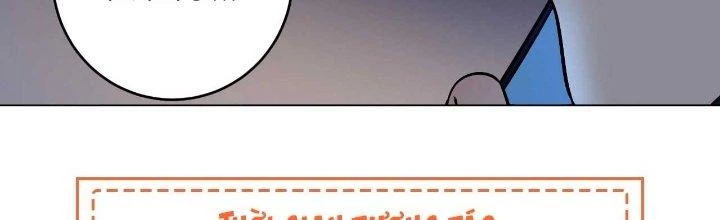 Thành Tựu Của Ta Rất Nhiều Chapter 177 - 185