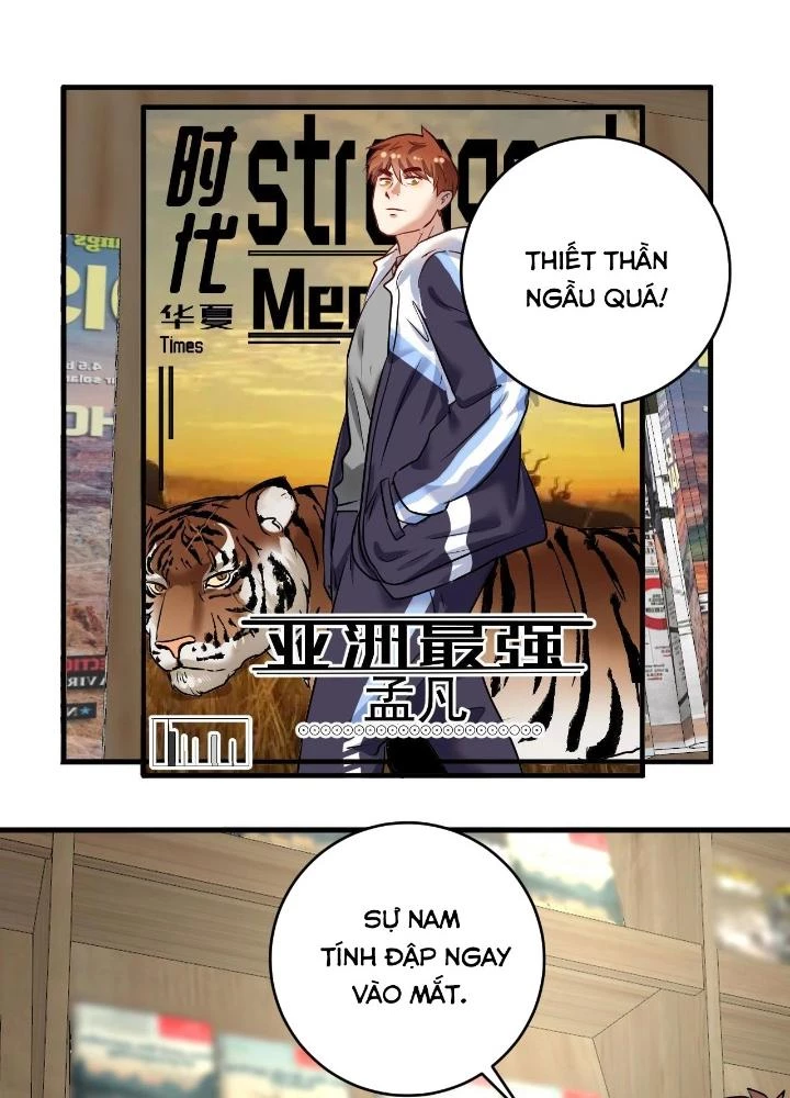 Thành Tựu Của Ta Rất Nhiều Chapter 181 - 17
