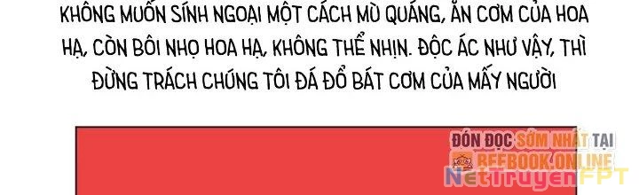 Thành Tựu Của Ta Rất Nhiều Chapter 182 - 41