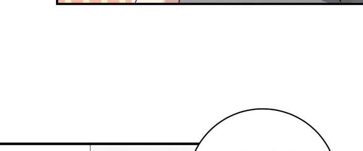 Thành Tựu Của Ta Rất Nhiều Chapter 182 - 58