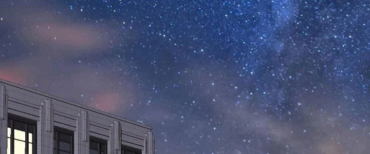 Thành Tựu Của Ta Rất Nhiều Chapter 182 - 87