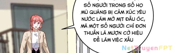 Thành Tựu Của Ta Rất Nhiều Chapter 182 - 93