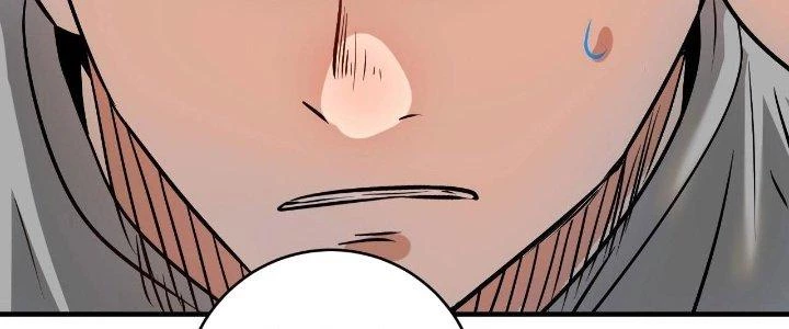 Thành Tựu Của Ta Rất Nhiều Chapter 182 - 102