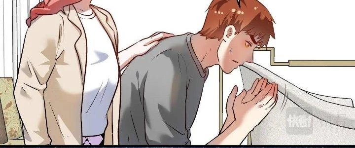 Thành Tựu Của Ta Rất Nhiều Chapter 182 - 107